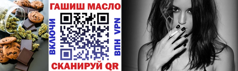 как найти   darknet формула  Еда ТГК марихуана  Котельниково 