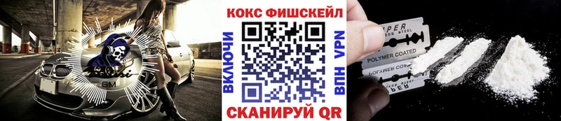 КОКАИН Columbia  Котельниково 