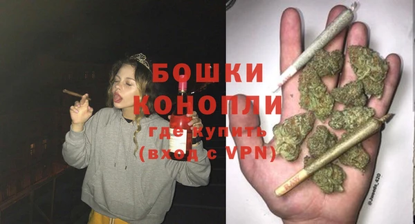 синтетический гашиш Козловка