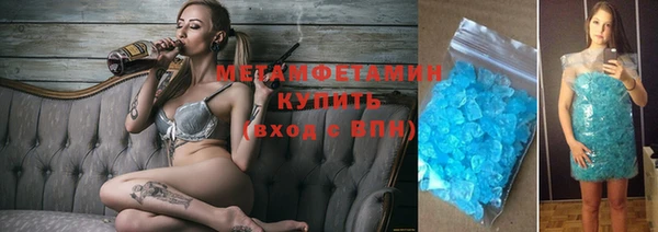 кокаин премиум Кодинск