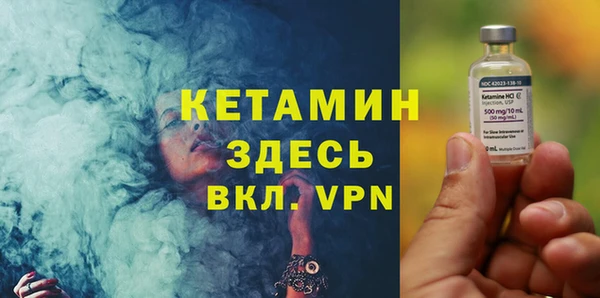 синтетический гашиш Козловка