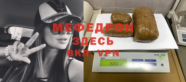 синтетический гашиш Козловка