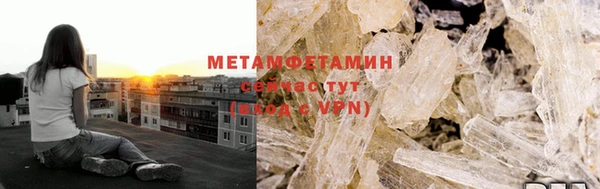 мескалин Киреевск