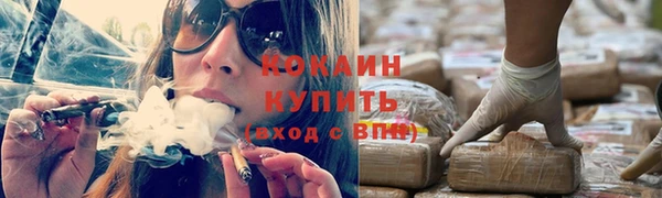 синтетический гашиш Козловка