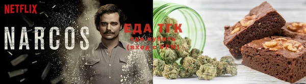 кокаин премиум Анжеро-Судженск