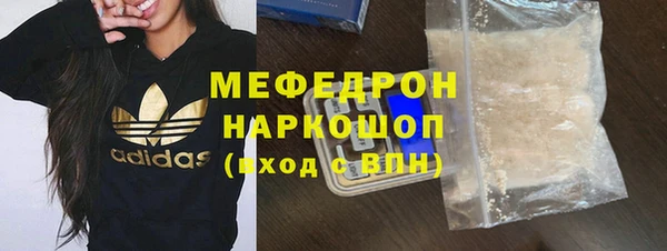 ешки Козельск