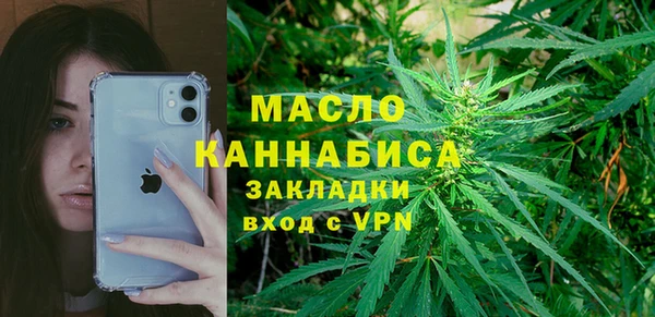 ешки Козельск