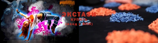 синтетический гашиш Козловка