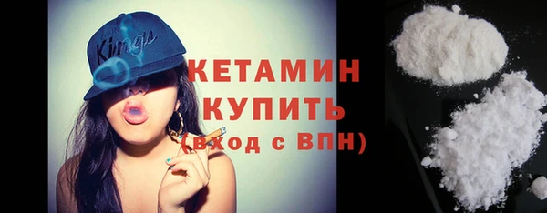 марихуана Киренск