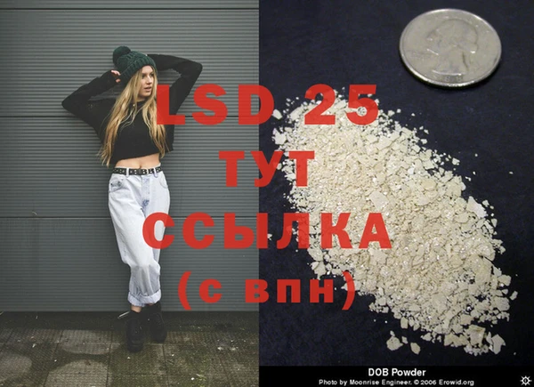 ешки Козельск