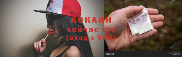 марки lsd Краснотурьинск