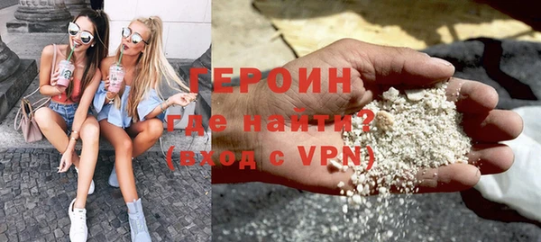 марки lsd Краснотурьинск