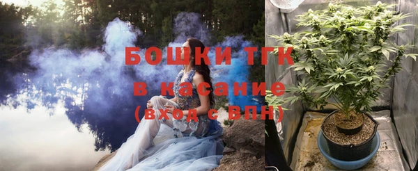 синтетический гашиш Козловка