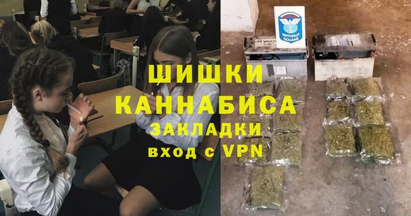 кокаин премиум Кодинск