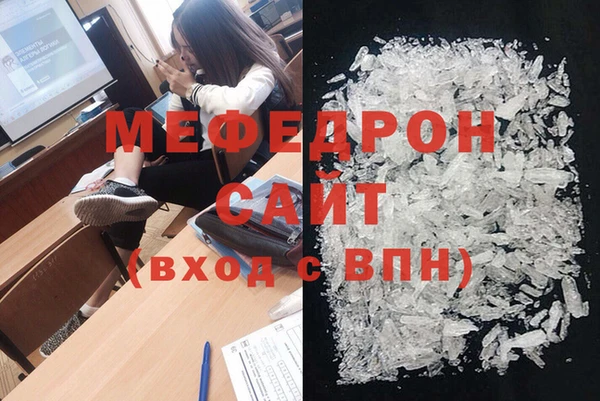 ешки Козельск
