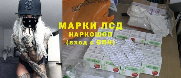 ешки Козельск