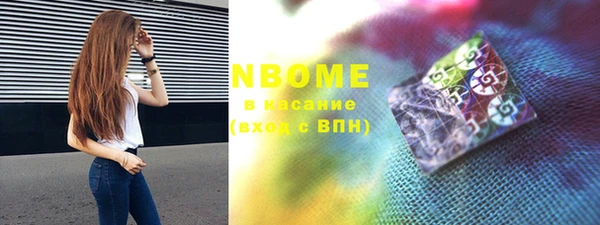 ешки Козельск