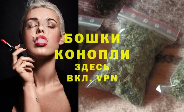 не бодяженный Кинешма