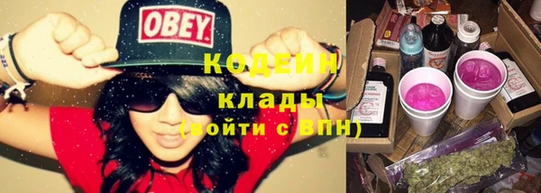 синтетический гашиш Козловка