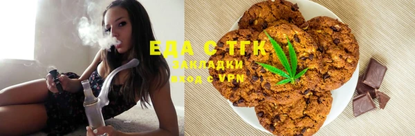синтетический гашиш Козловка