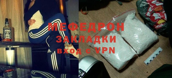 синтетический гашиш Козловка