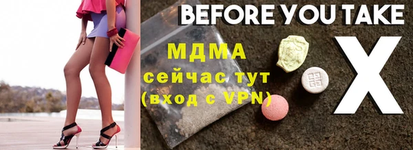 синтетический гашиш Козловка