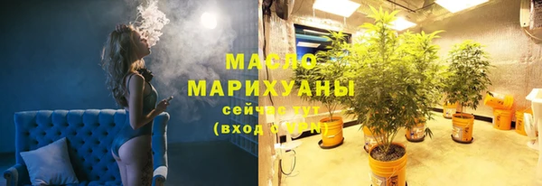 синтетический гашиш Козловка