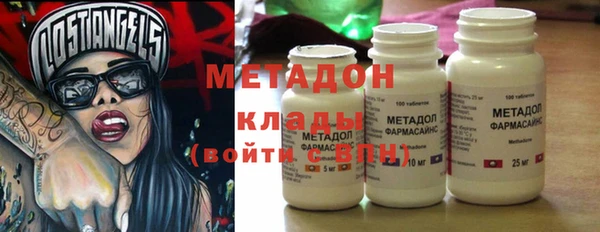 ECSTASY Апатиты